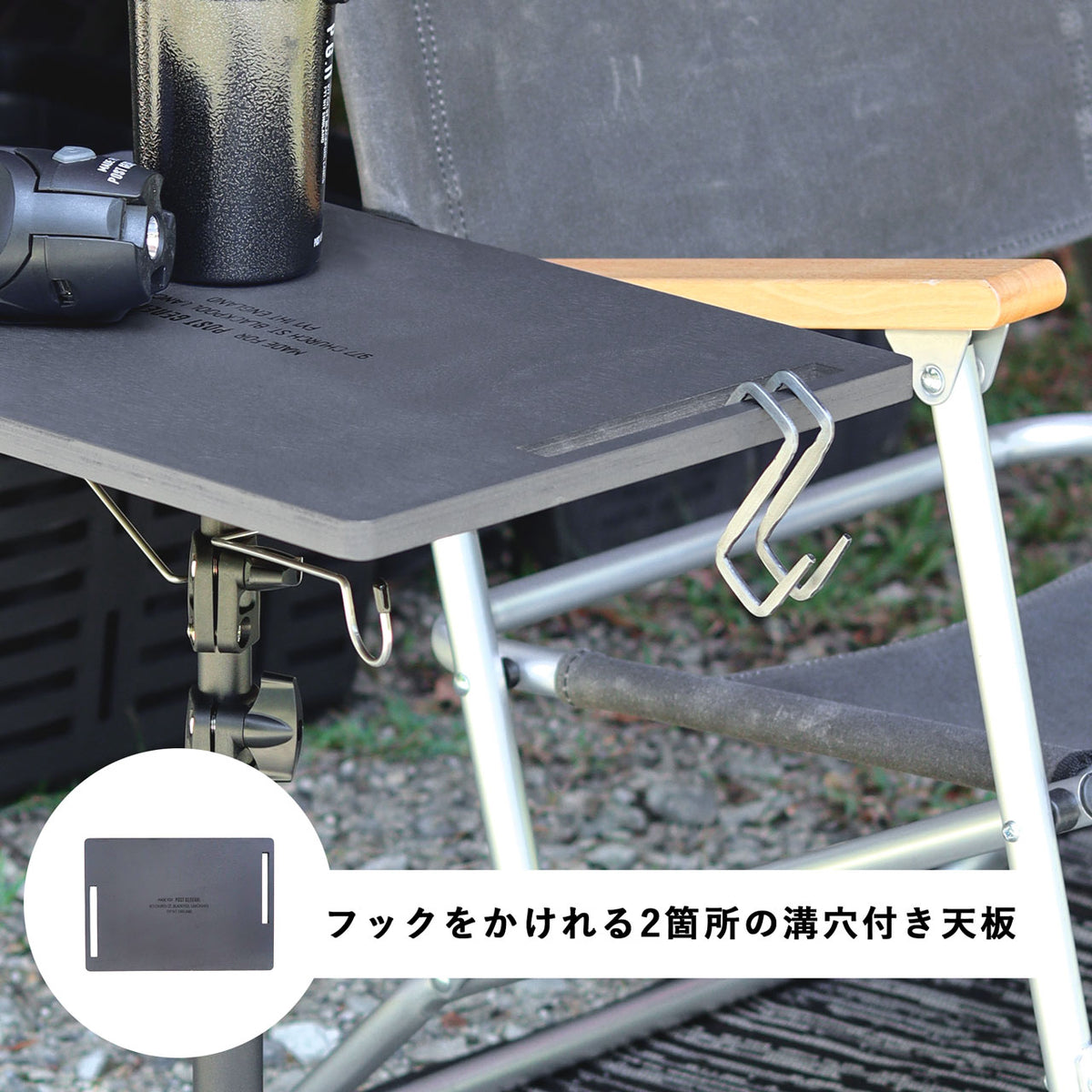 Post General Tri-Pod Table & Hanger – Premium Overland Outfitters
