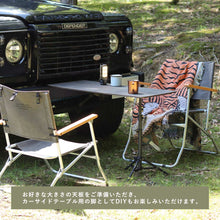 Load image into Gallery viewer, Post General Tri-Pod Table & Hanger