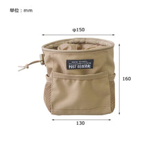 Load image into Gallery viewer, Post General Multi Purpose Hanging Bag Small