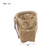 Load image into Gallery viewer, Post General Multi Purpose Hanging Bag Small