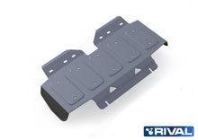 Load image into Gallery viewer, Rival Aluminum UVP Kit - Nissan Patrol Y62