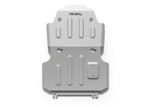 Load image into Gallery viewer, Rival Aluminum UVP Kit - Toyota Land Cruiser 300