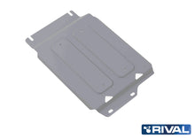 Load image into Gallery viewer, Rival Aluminum UVP Kit - Nissan Patrol Y62