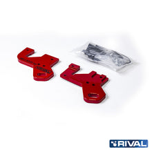 Load image into Gallery viewer, Rival Recovery Point - Ford Ranger pre-2023