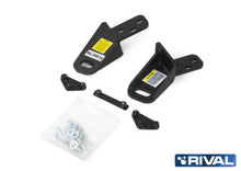 Load image into Gallery viewer, Rival Recovery Point - Nissan Navara D23