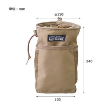 Load image into Gallery viewer, Multi Purpose Hanging Bag Large (Brown)