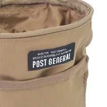 Load image into Gallery viewer, Multi Purpose Hanging Bag Large (Brown)