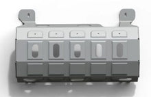 Load image into Gallery viewer, Rival Aluminum UVP Kit - Jeep JK Gas