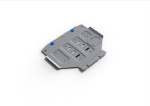 Load image into Gallery viewer, Rival Aluminum UVP Kit - Toyota Land Cruiser 200