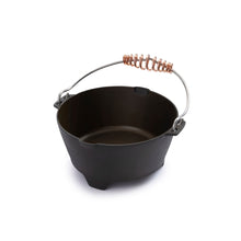 Load image into Gallery viewer, Barebones Living 4 qt Polished Dutch Oven