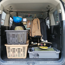 Load image into Gallery viewer, Post General Hang IT PACK2