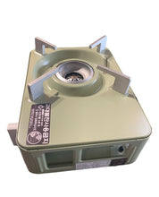 Load image into Gallery viewer, Mini Camping Stove Burner with Case - Butane