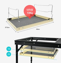 Load image into Gallery viewer, KZM Iron Mesh Cabinet Kitchen Table