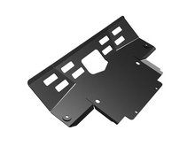 Load image into Gallery viewer, Land Rover Discovery LR4 (2009-2013) Sump Guard