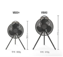 Load image into Gallery viewer, Claymore V1040 Rechargeable Fan with Pouch