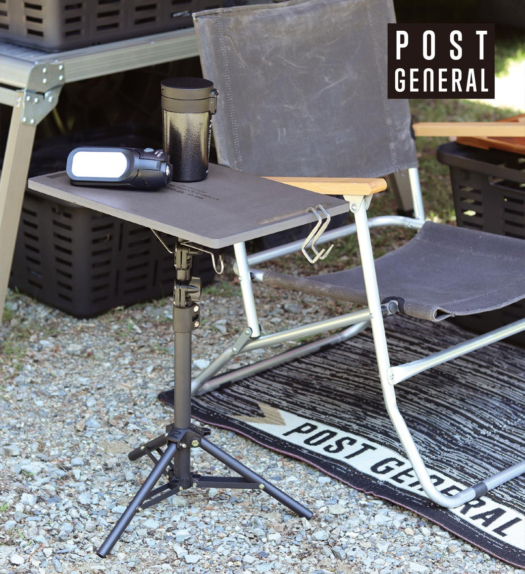 Post General Tri-Pod Table & Hanger