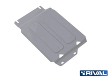 Load image into Gallery viewer, Rival Aluminum UVP Kit - Nissan Patrol Y62
