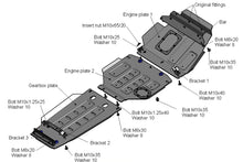 Load image into Gallery viewer, Rival Aluminum UVP Kit - Toyota Land Cruiser 200
