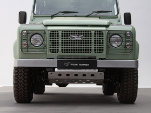 Land Rover Defender Aluminum Sump Guard (1983-2016)