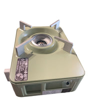 Load image into Gallery viewer, Mini Camping Stove Burner with Case - Butane
