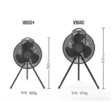 Load image into Gallery viewer, Claymore V1040 Rechargeable Fan with Pouch
